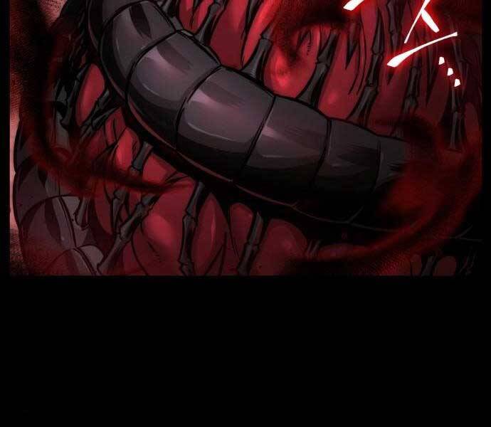 Ngã Lão Ma Thần Chap 121 - Next Chap 122