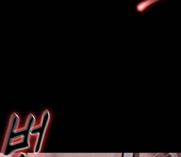 Ngã Lão Ma Thần Chap 121 - Next Chap 122