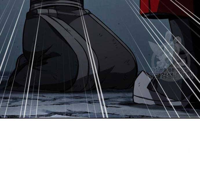 Ngã Lão Ma Thần Chap 121 - Next Chap 122