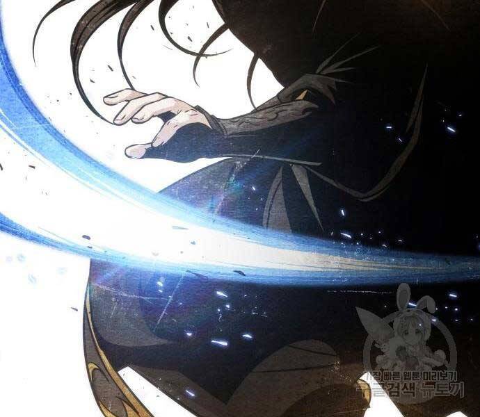 Ngã Lão Ma Thần Chap 121 - Next Chap 122