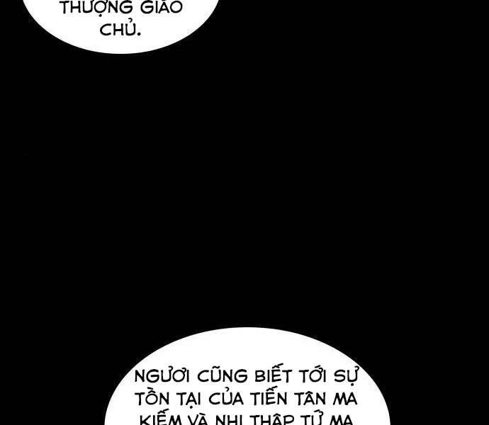 Ngã Lão Ma Thần Chap 121 - Next Chap 122