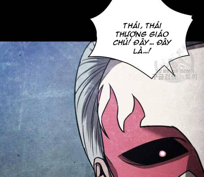 Ngã Lão Ma Thần Chap 121 - Next Chap 122