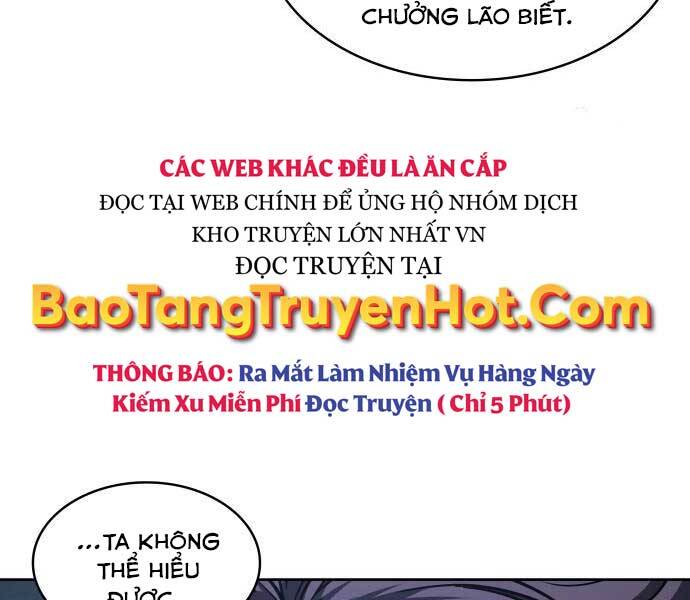 Ngã Lão Ma Thần Chap 121 - Next Chap 122