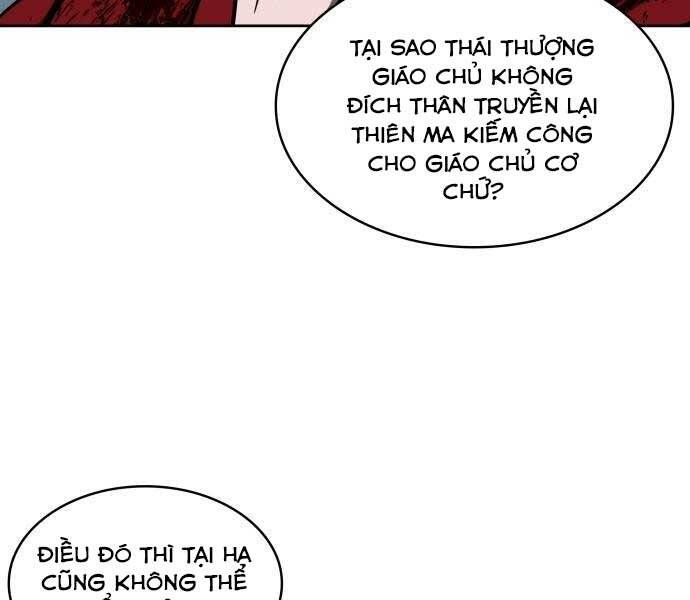 Ngã Lão Ma Thần Chap 121 - Next Chap 122