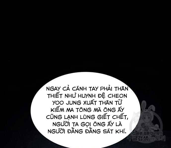 Ngã Lão Ma Thần Chap 121 - Next Chap 122