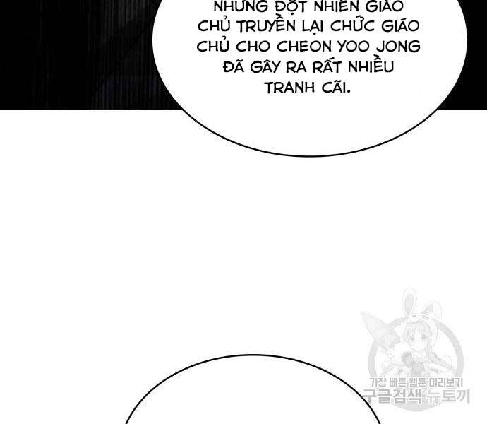 Ngã Lão Ma Thần Chap 121 - Next Chap 122