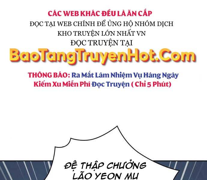 Ngã Lão Ma Thần Chap 121 - Next Chap 122