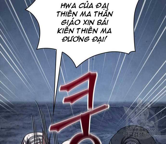 Ngã Lão Ma Thần Chap 121 - Next Chap 122