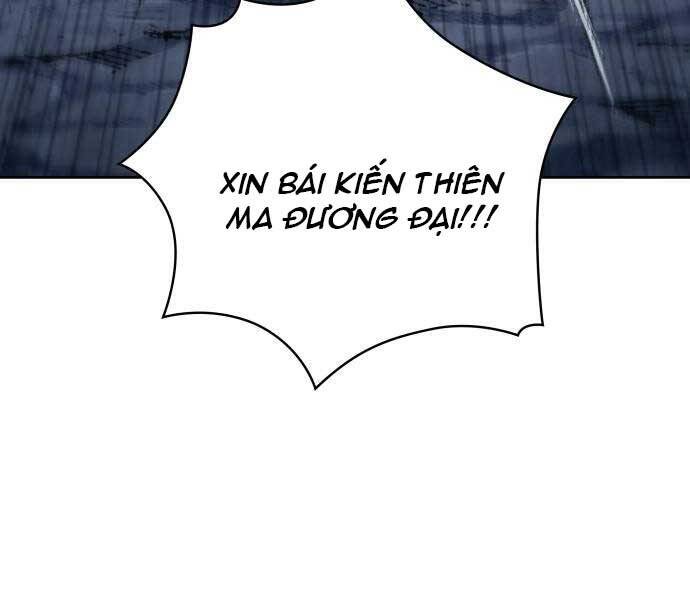 Ngã Lão Ma Thần Chap 121 - Next Chap 122