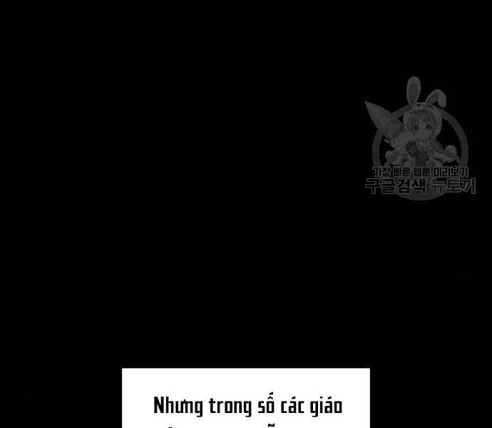 Ngã Lão Ma Thần Chap 121 - Next Chap 122