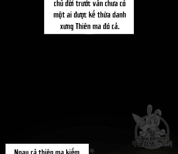 Ngã Lão Ma Thần Chap 121 - Next Chap 122