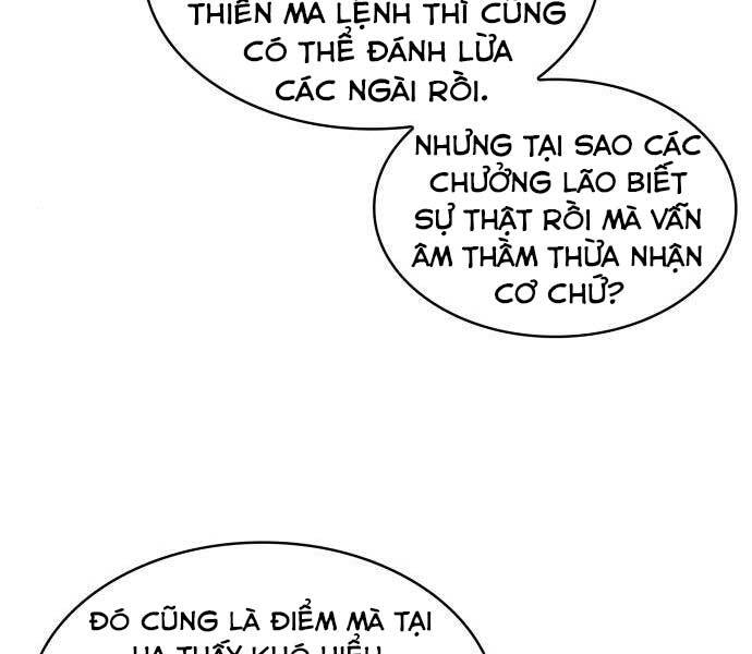 Ngã Lão Ma Thần Chap 121 - Next Chap 122