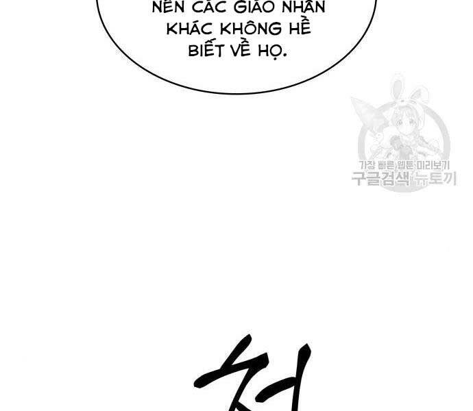 Ngã Lão Ma Thần Chap 121 - Next Chap 122