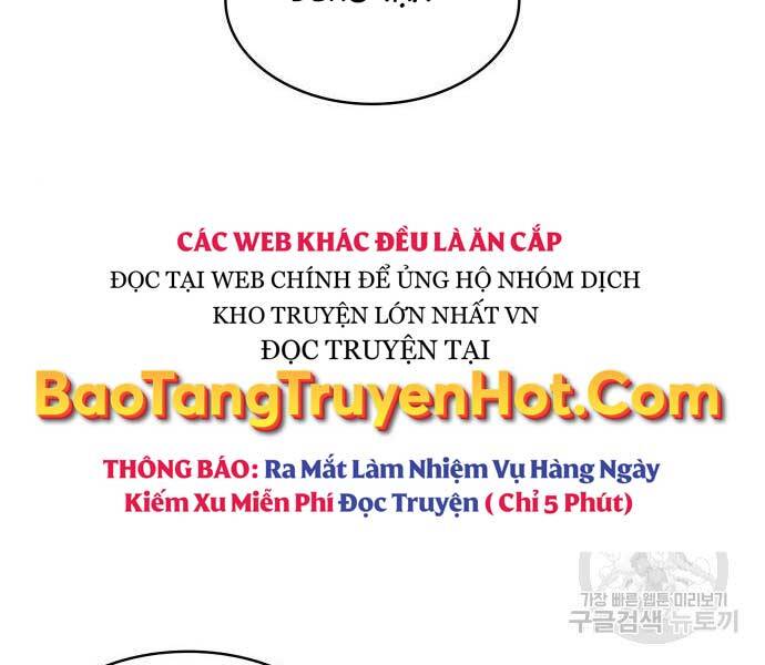 Ngã Lão Ma Thần Chap 121 - Next Chap 122