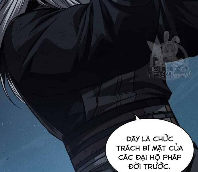 Ngã Lão Ma Thần Chap 121 - Next Chap 122