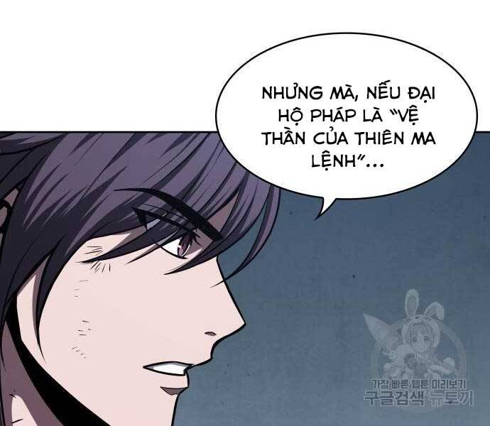 Ngã Lão Ma Thần Chap 121 - Next Chap 122