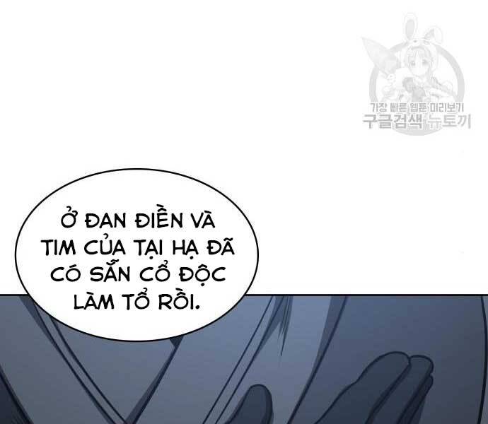 Ngã Lão Ma Thần Chap 121 - Next Chap 122