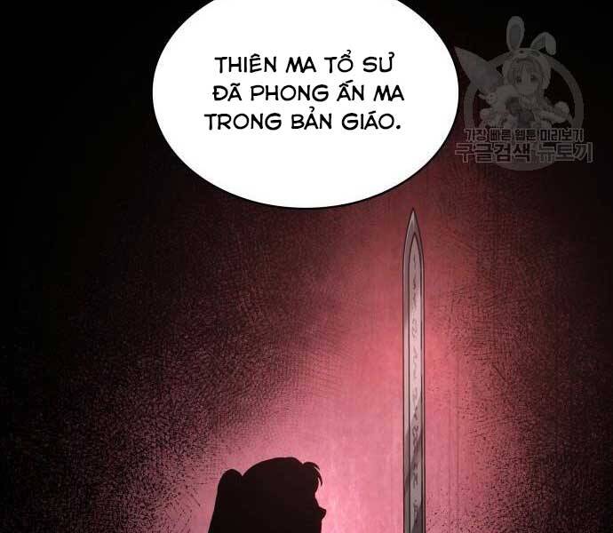Ngã Lão Ma Thần Chap 121 - Next Chap 122