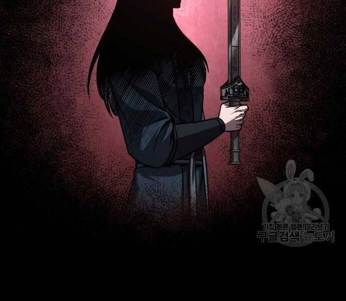 Ngã Lão Ma Thần Chap 121 - Next Chap 122