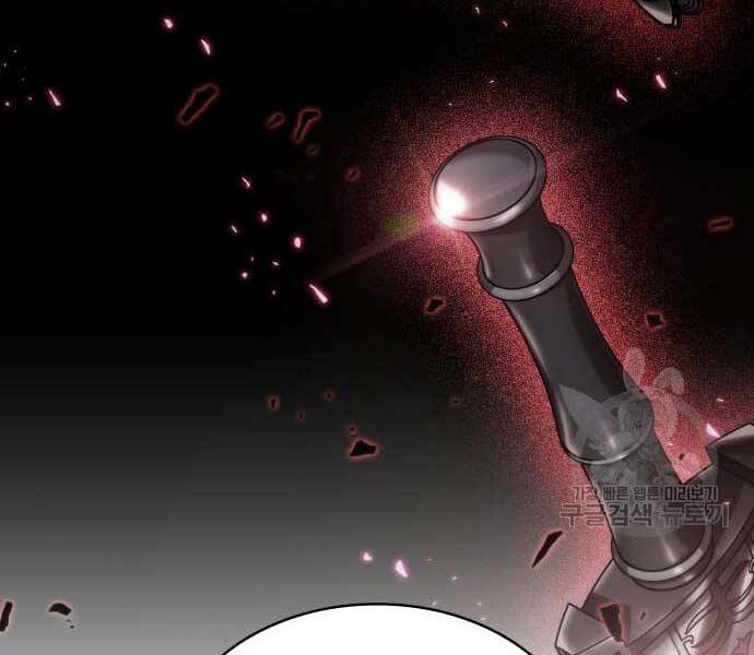 Ngã Lão Ma Thần Chap 121 - Next Chap 122