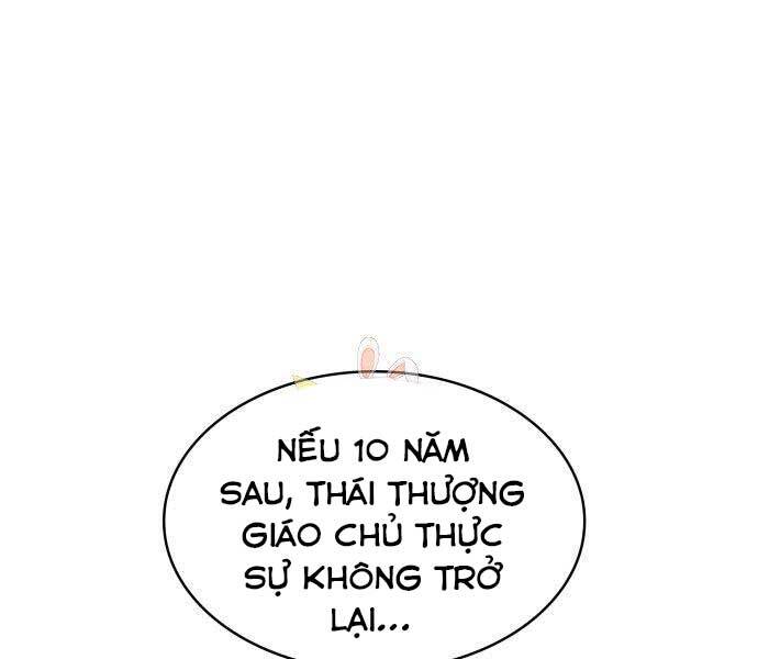 Ngã Lão Ma Thần Chap 122 - Next Chap 123