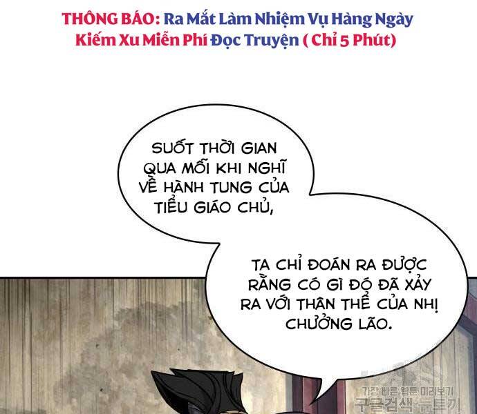 Ngã Lão Ma Thần Chap 122 - Next Chap 123