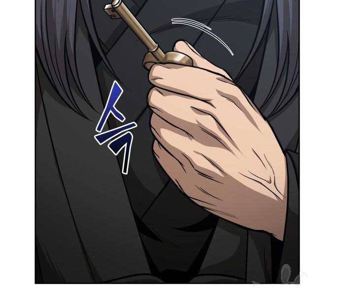 Ngã Lão Ma Thần Chap 122 - Next Chap 123