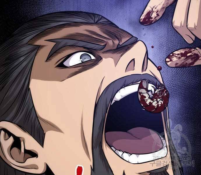 Ngã Lão Ma Thần Chap 122 - Next Chap 123