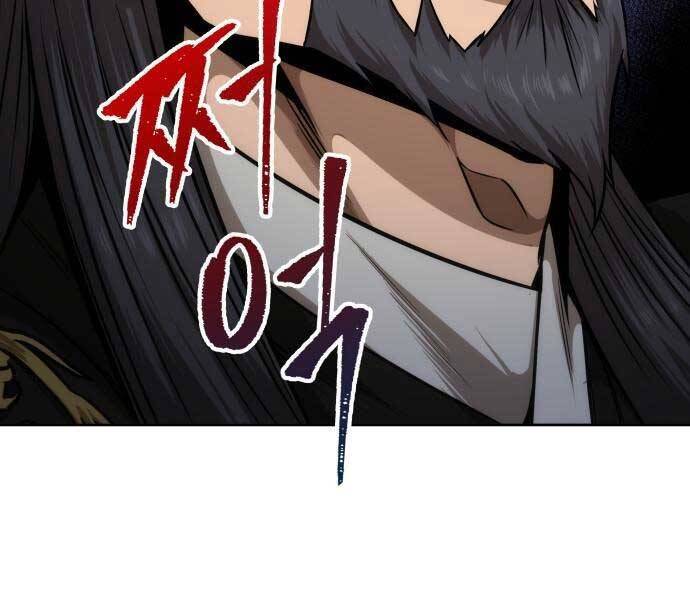 Ngã Lão Ma Thần Chap 122 - Next Chap 123