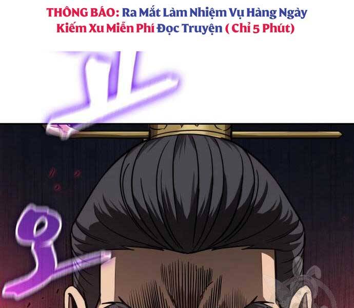 Ngã Lão Ma Thần Chap 122 - Next Chap 123