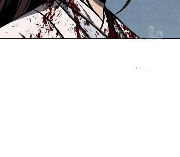 Ngã Lão Ma Thần Chap 122 - Next Chap 123