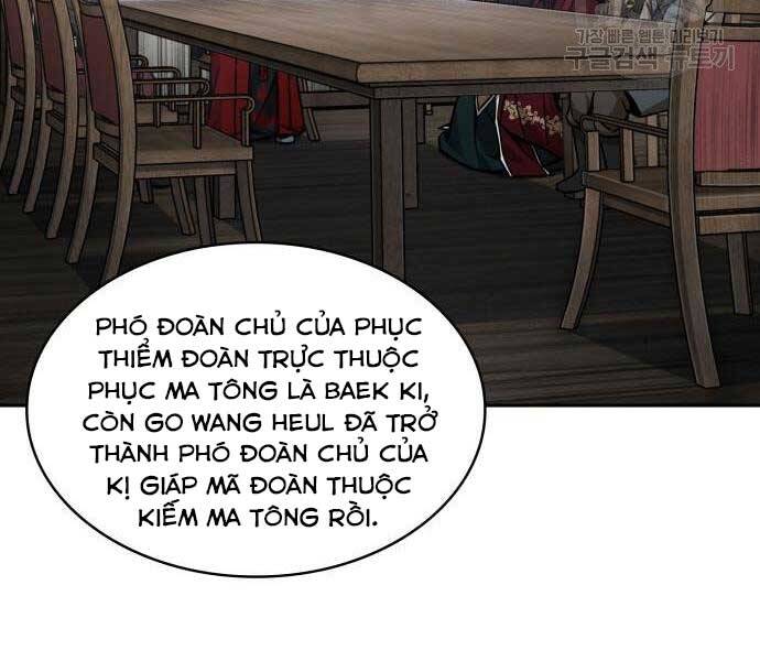 Ngã Lão Ma Thần Chap 122 - Next Chap 123