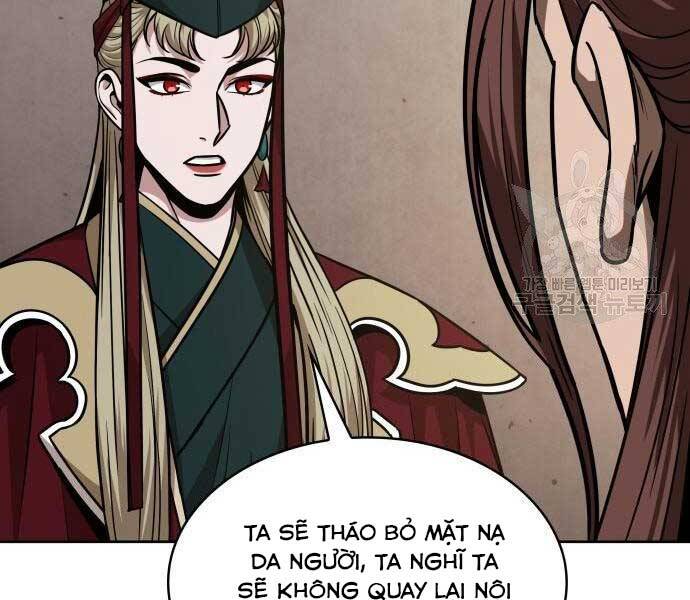 Ngã Lão Ma Thần Chap 122 - Next Chap 123