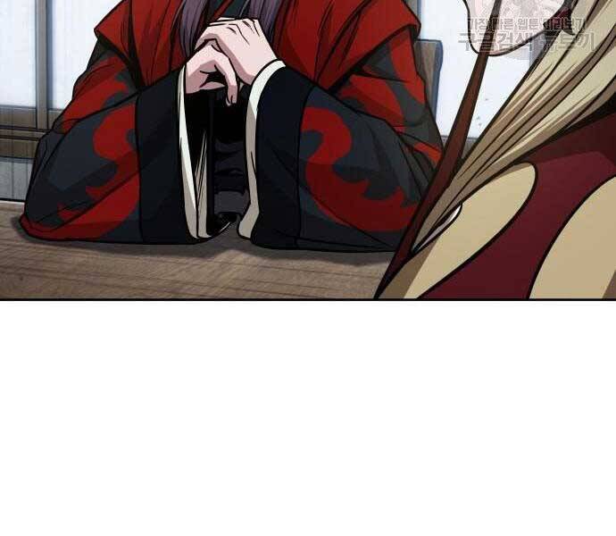 Ngã Lão Ma Thần Chap 122 - Next Chap 123