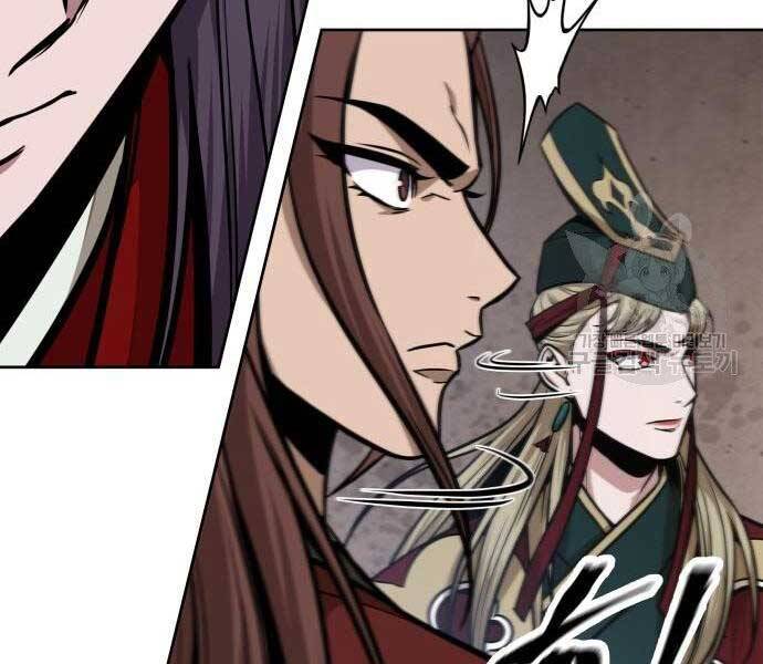 Ngã Lão Ma Thần Chap 122 - Next Chap 123