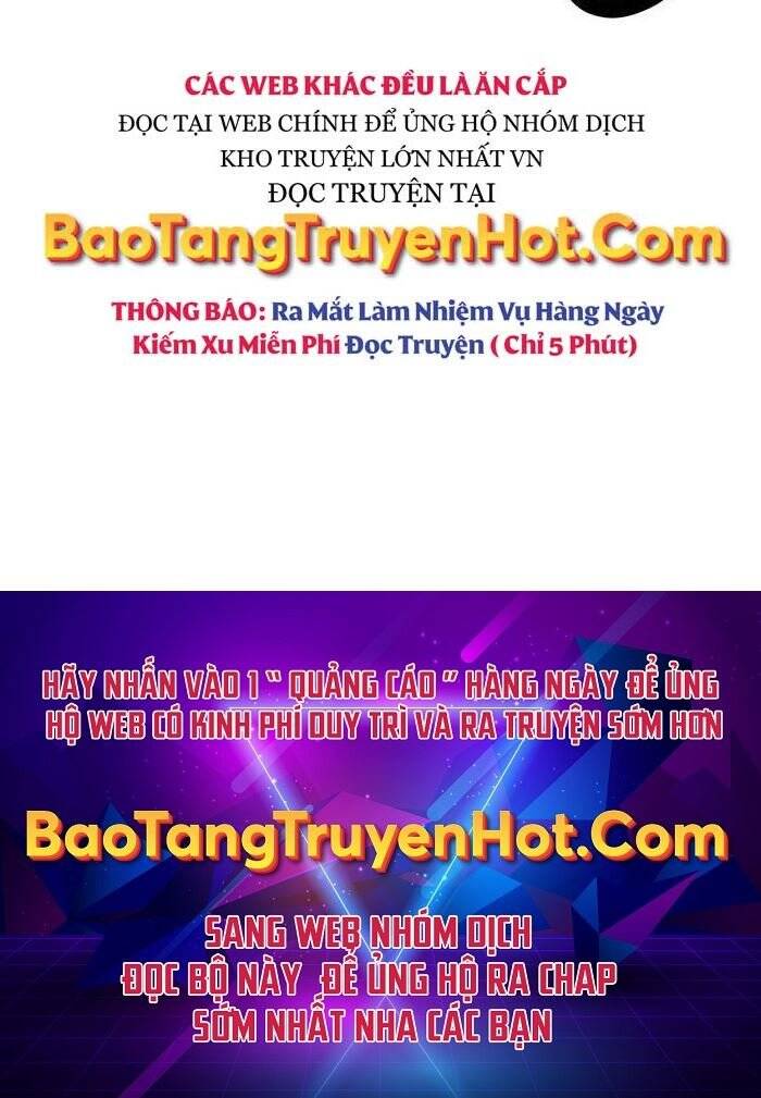 Ngã Lão Ma Thần Chap 122 - Next Chap 123