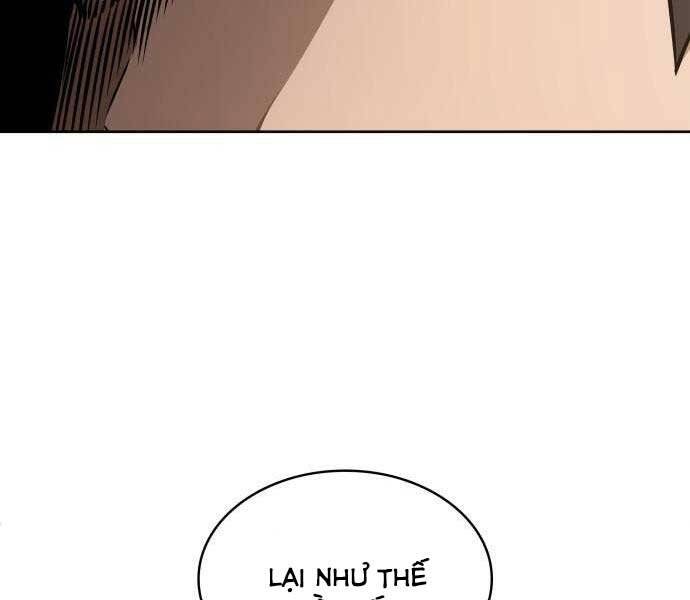 Ngã Lão Ma Thần Chap 122 - Next Chap 123