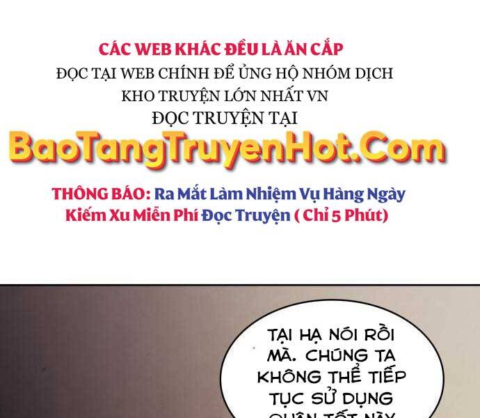 Ngã Lão Ma Thần Chap 122 - Next Chap 123