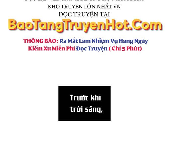 Ngã Lão Ma Thần Chap 122 - Next Chap 123