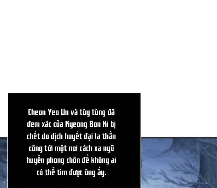 Ngã Lão Ma Thần Chap 122 - Next Chap 123