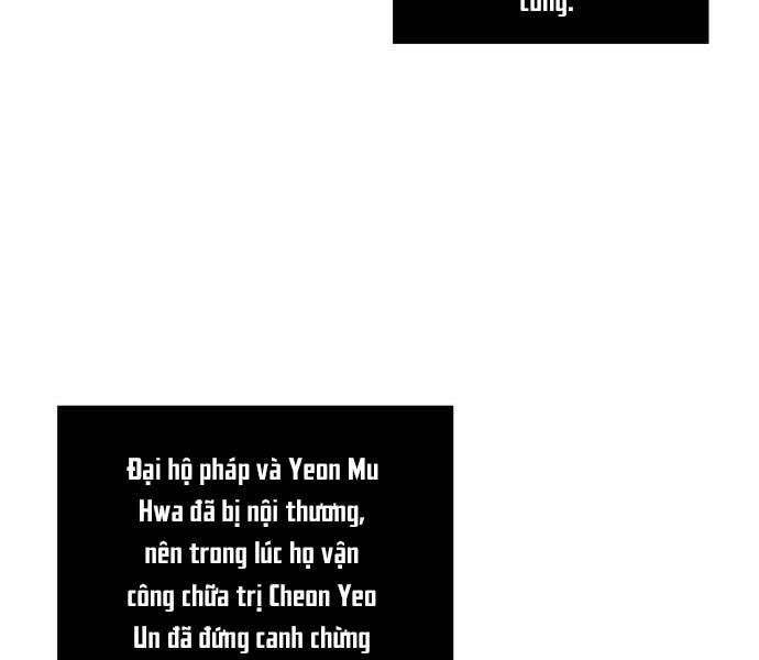Ngã Lão Ma Thần Chap 122 - Next Chap 123