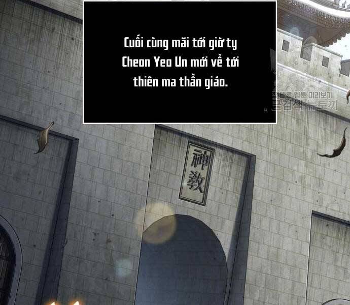 Ngã Lão Ma Thần Chap 122 - Next Chap 123