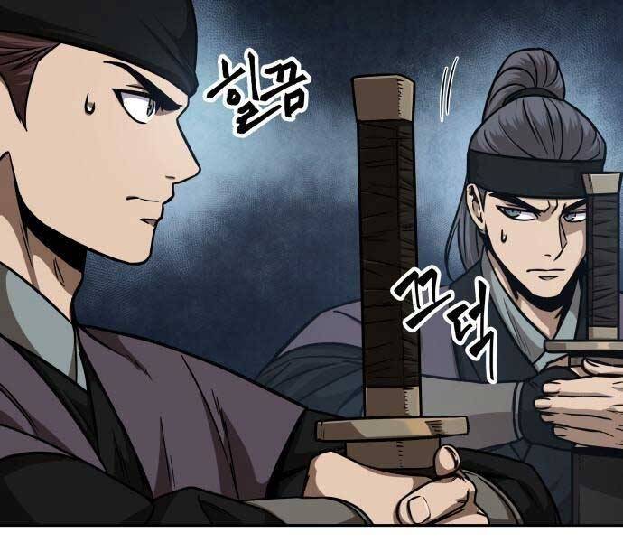 Ngã Lão Ma Thần Chap 122 - Next Chap 123