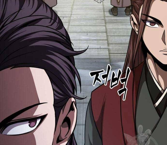 Ngã Lão Ma Thần Chap 122 - Next Chap 123