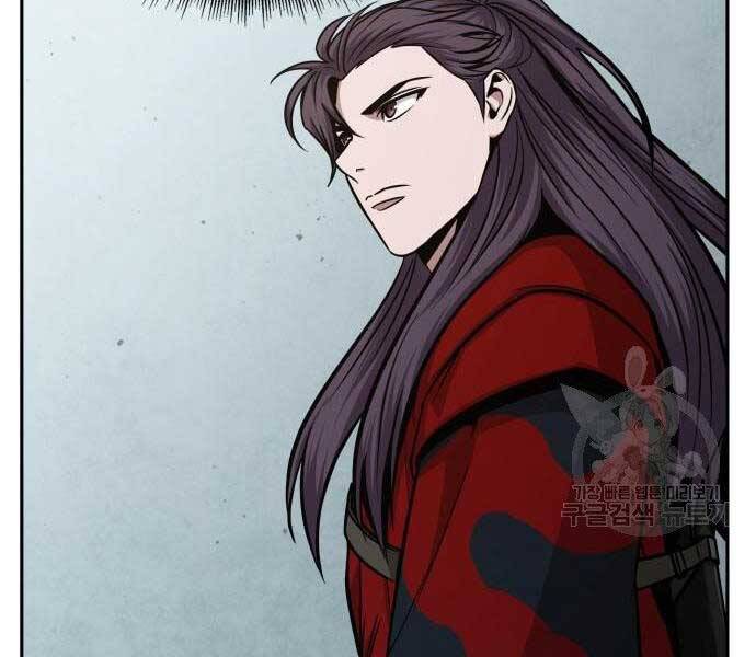 Ngã Lão Ma Thần Chap 122 - Next Chap 123
