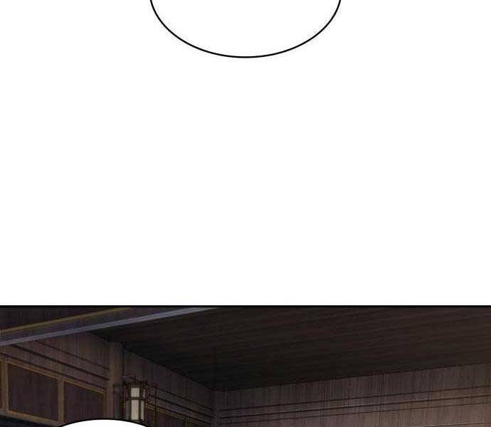 Ngã Lão Ma Thần Chap 122 - Next Chap 123