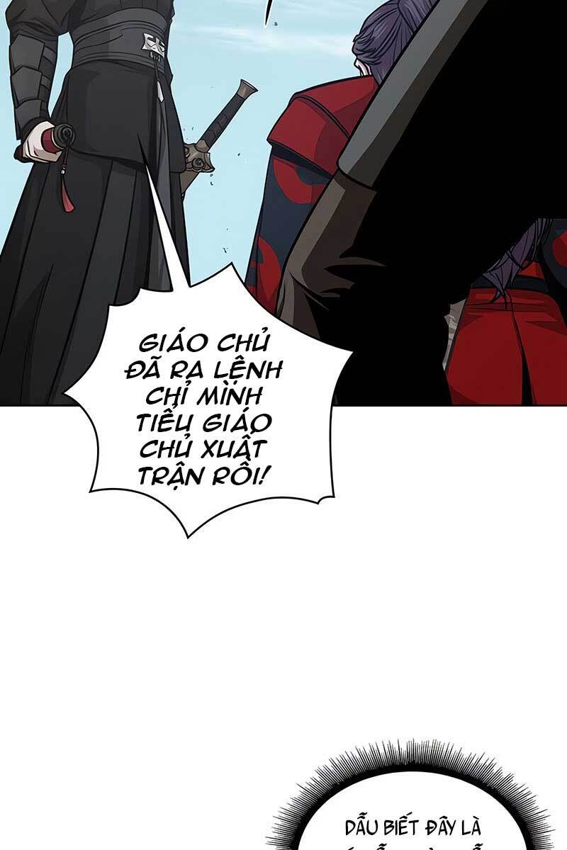 Ngã Lão Ma Thần Chap 123 - Next Chap 124