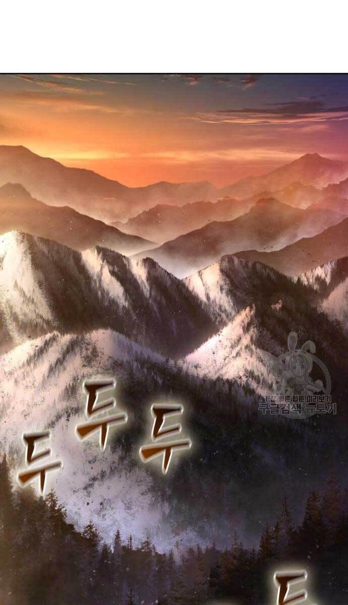Ngã Lão Ma Thần Chap 124 - Next Chap 125