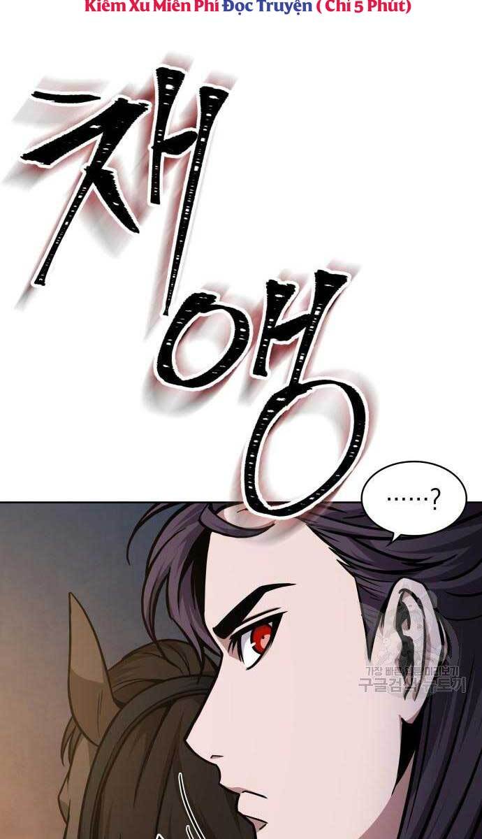 Ngã Lão Ma Thần Chap 124 - Next Chap 125
