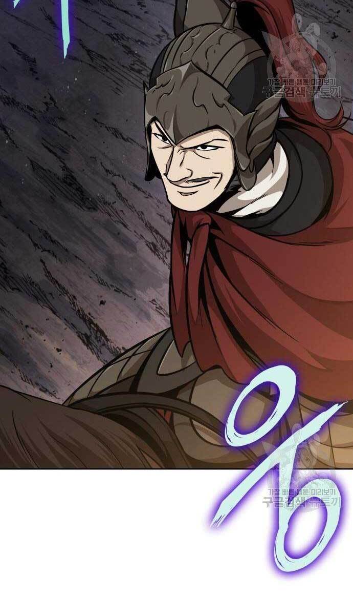 Ngã Lão Ma Thần Chap 124 - Next Chap 125